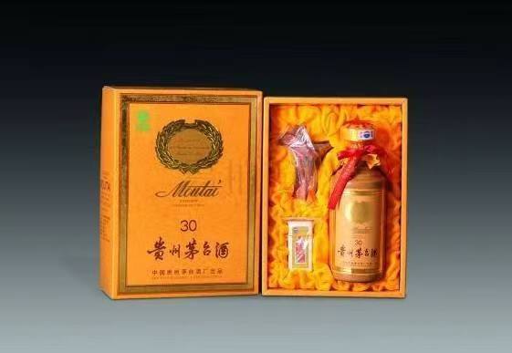 歙县年份茅台酒回收